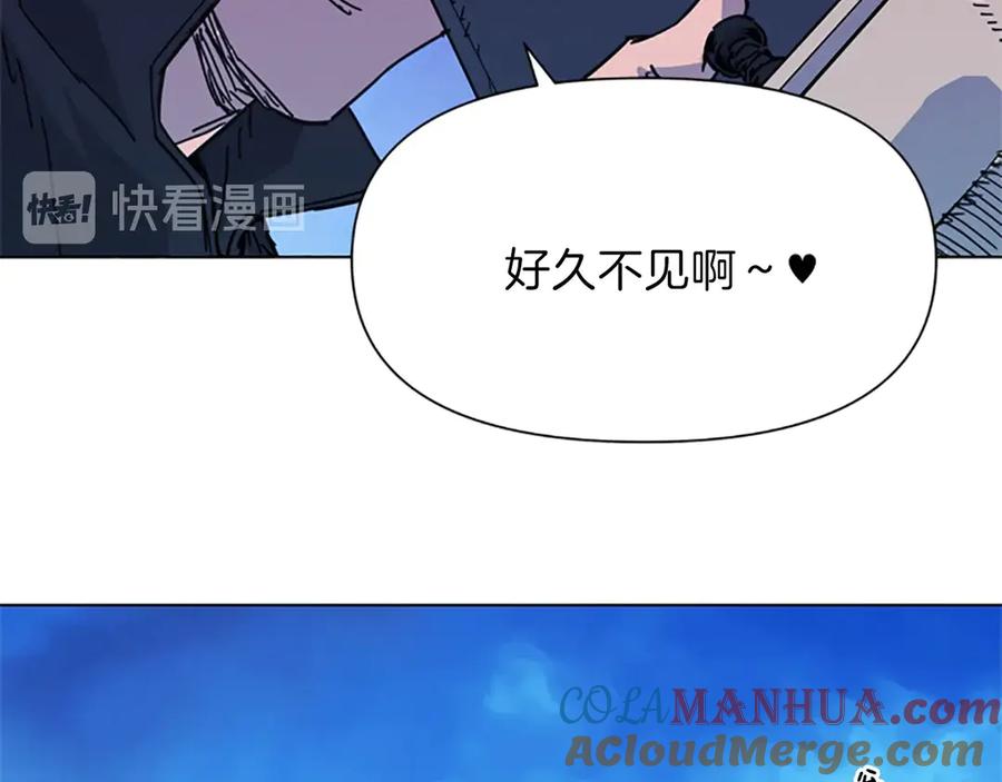 《清道夫K》第57话 战术滑铲 第37页