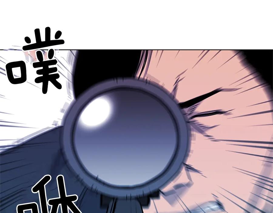 《清道夫K》第57话 战术滑铲 第77页
