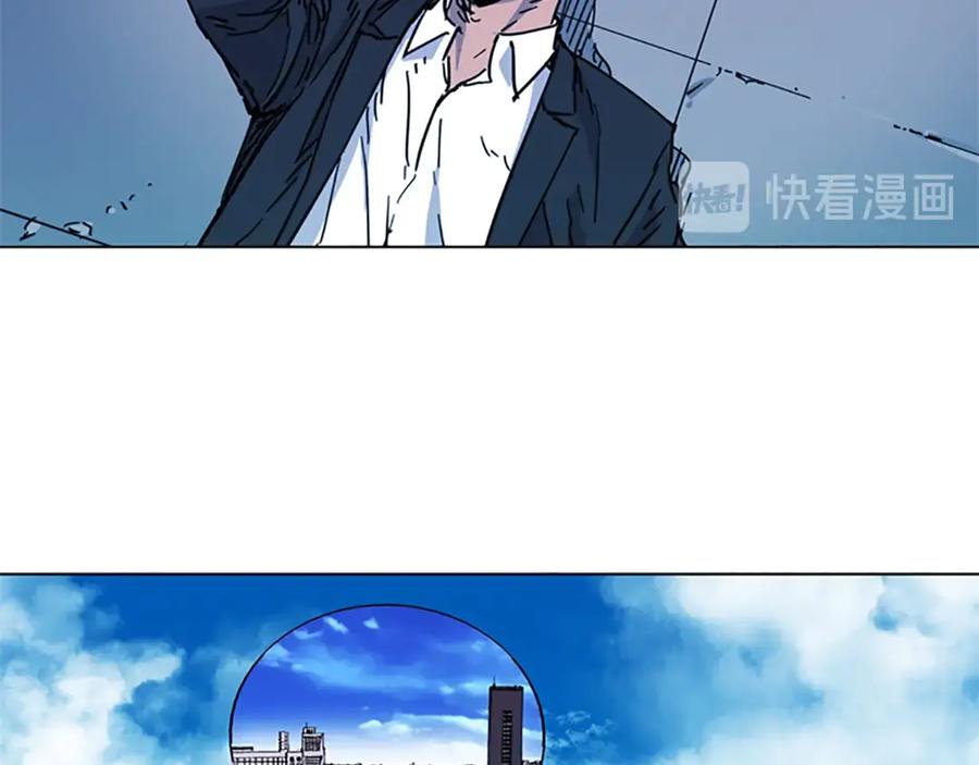 《清道夫K》第57话 战术滑铲 第9页
