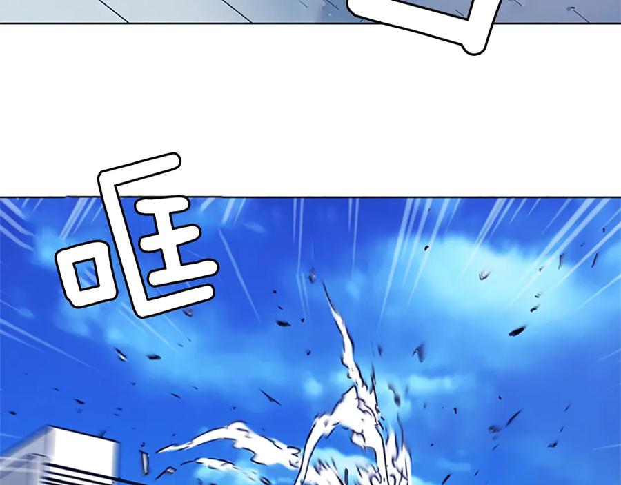 《清道夫K》第57话 战术滑铲 第63页