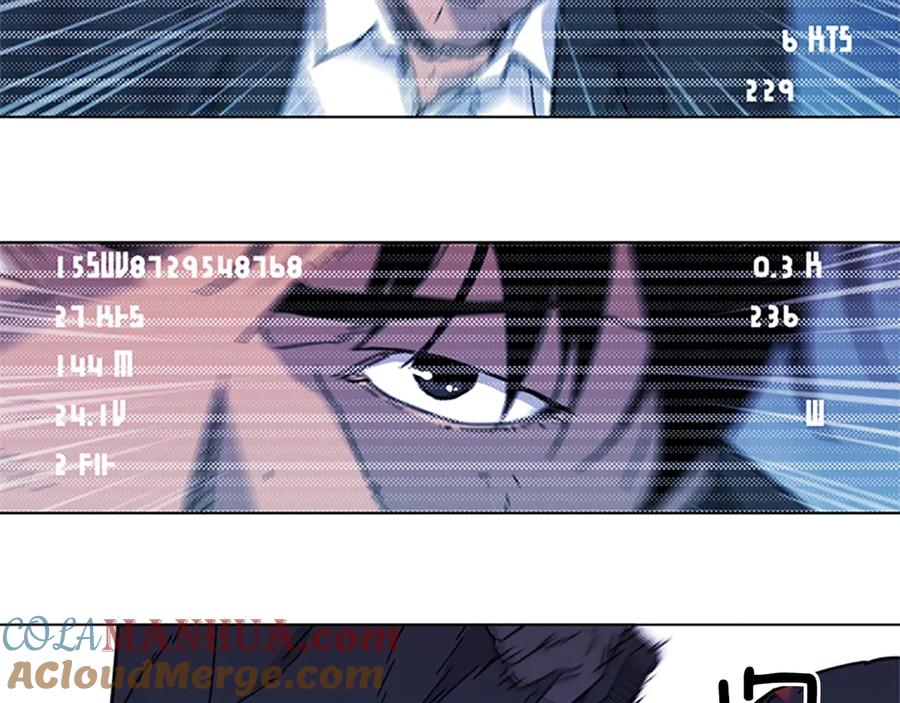 《清道夫K》第57话 战术滑铲 第55页