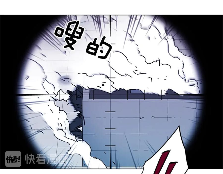 《清道夫K》第57话 战术滑铲 第68页