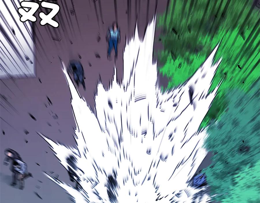 《清道夫K》第58话 附骨之疽 第38页