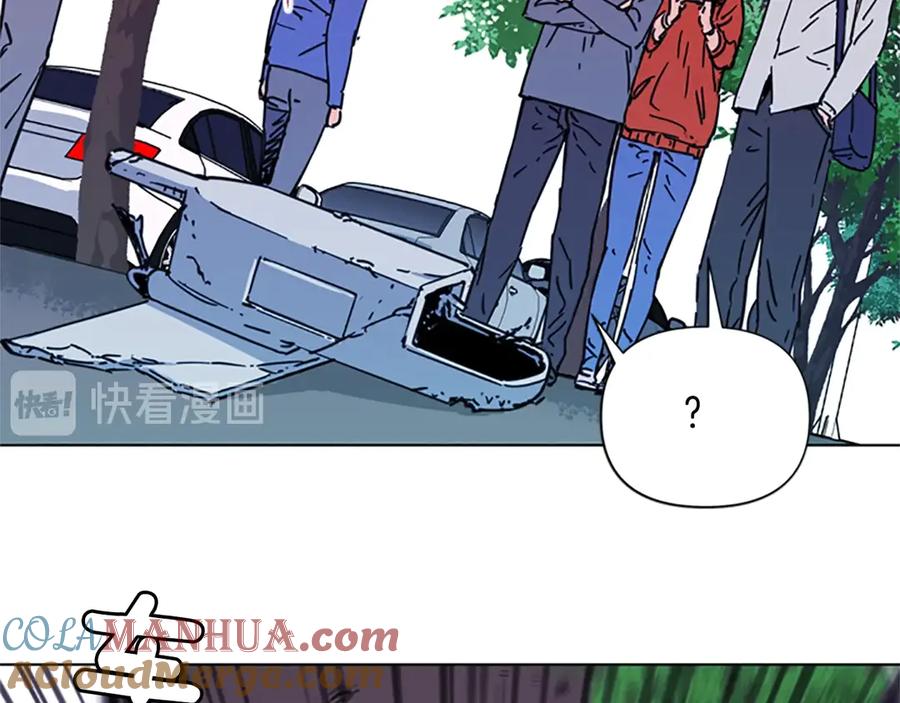 《清道夫K》第58话 附骨之疽 第37页
