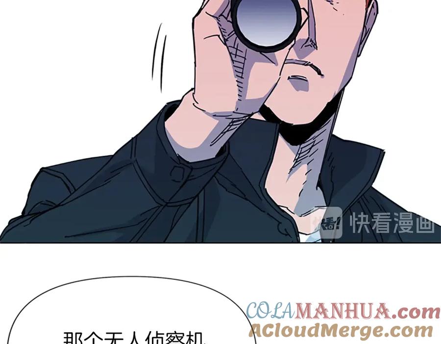 《清道夫K》第58话 附骨之疽 第25页