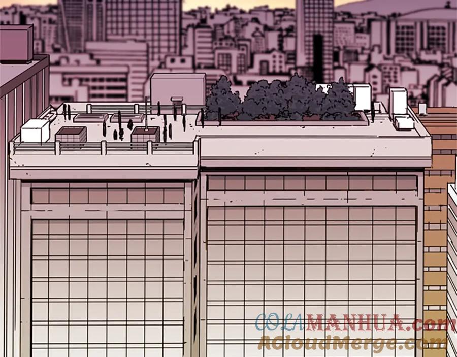 《清道夫K》第59话 利刃 第4页