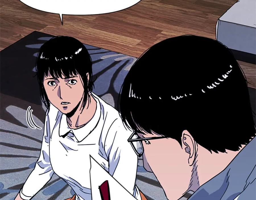 《清道夫K》第61话 选择 第33页