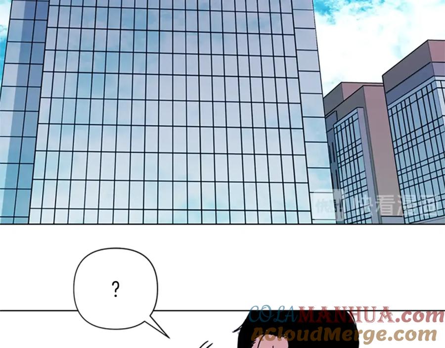 《清道夫K》第61话 选择 第67页