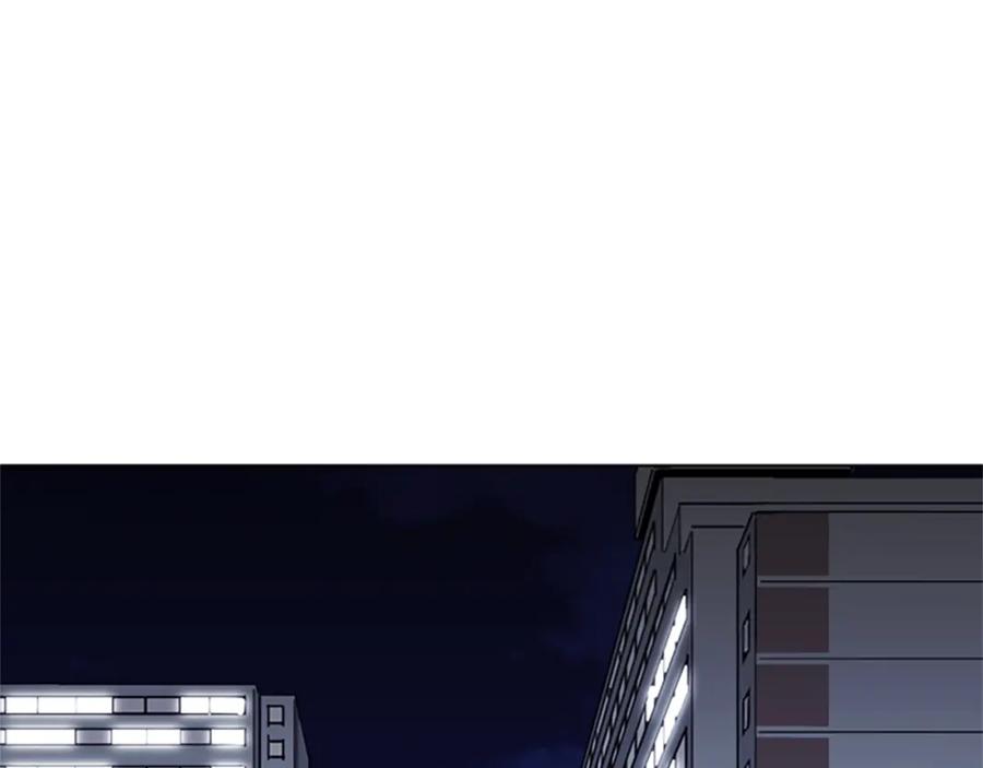 《清道夫K》第61话 选择 第3页