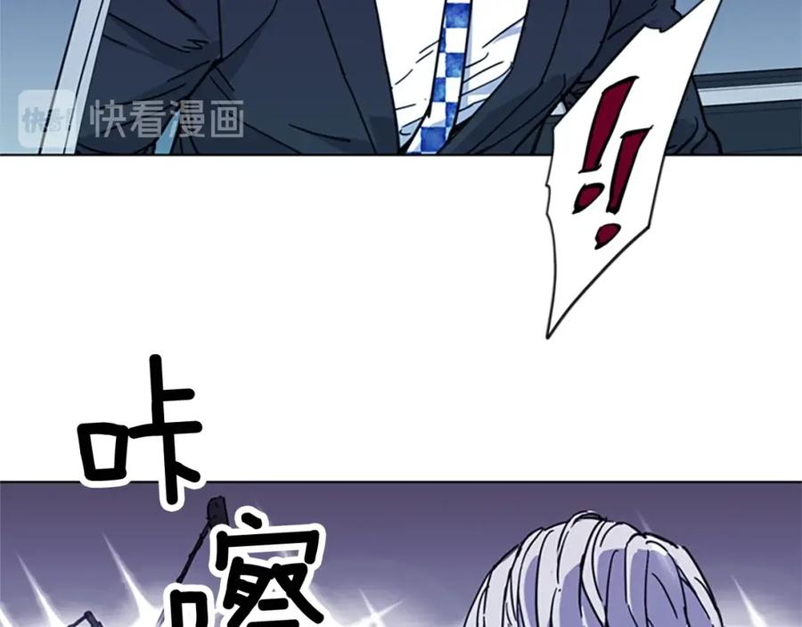 《清道夫K》第62话 演技 第32页