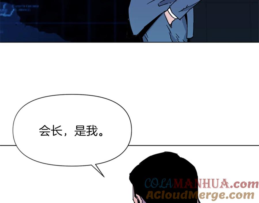 《清道夫K》第62话 演技 第22页