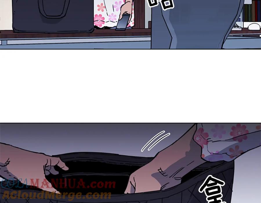 《清道夫K》第64话 我是一个新人 第49页