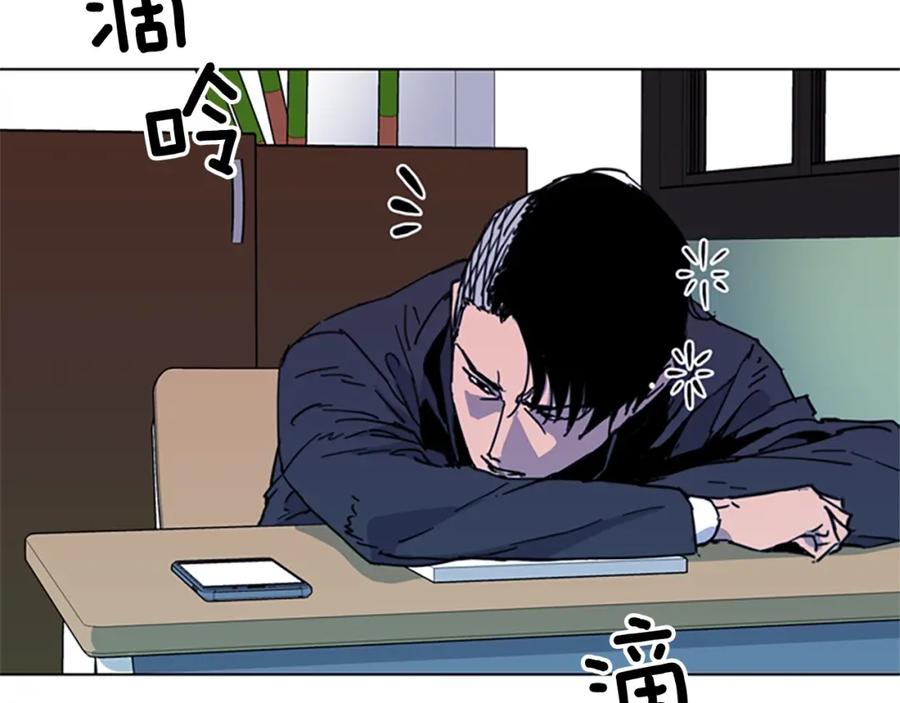 《清道夫K》第64话 我是一个新人 第9页