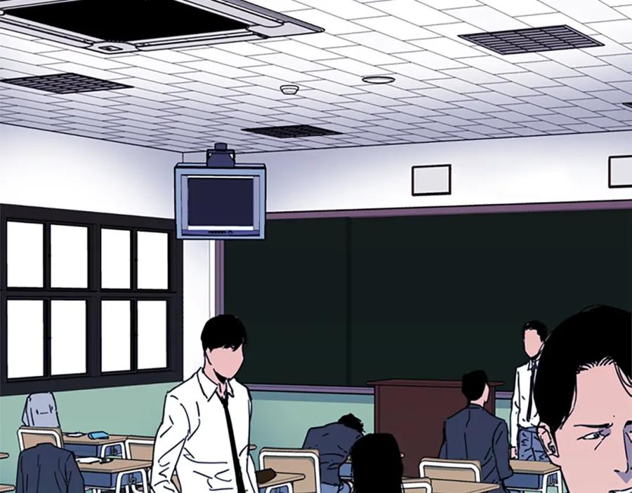 《清道夫K》第64话 我是一个新人 第6页