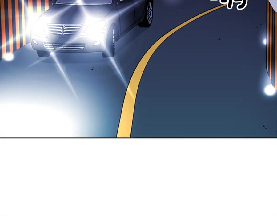 《清道夫K》第65话 一决雌雄 第54页