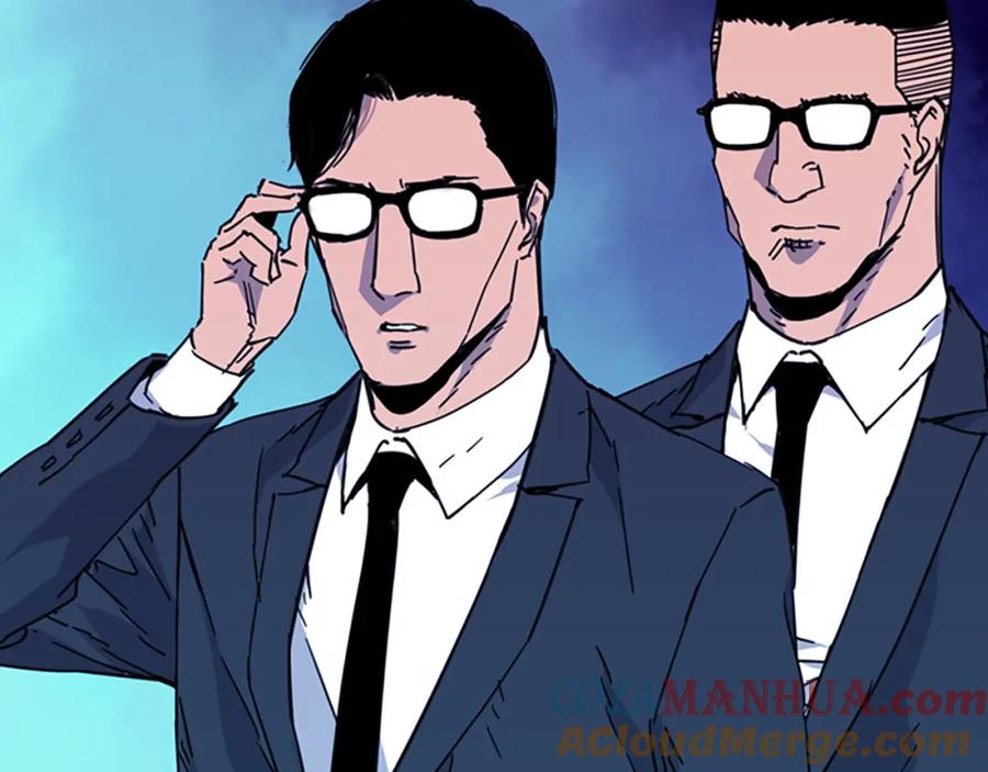 《清道夫K》第65话 一决雌雄 第10页
