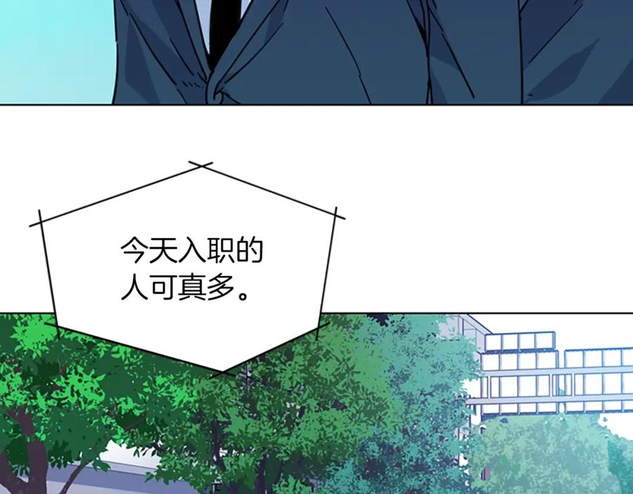 《清道夫K》第65话 一决雌雄 第11页