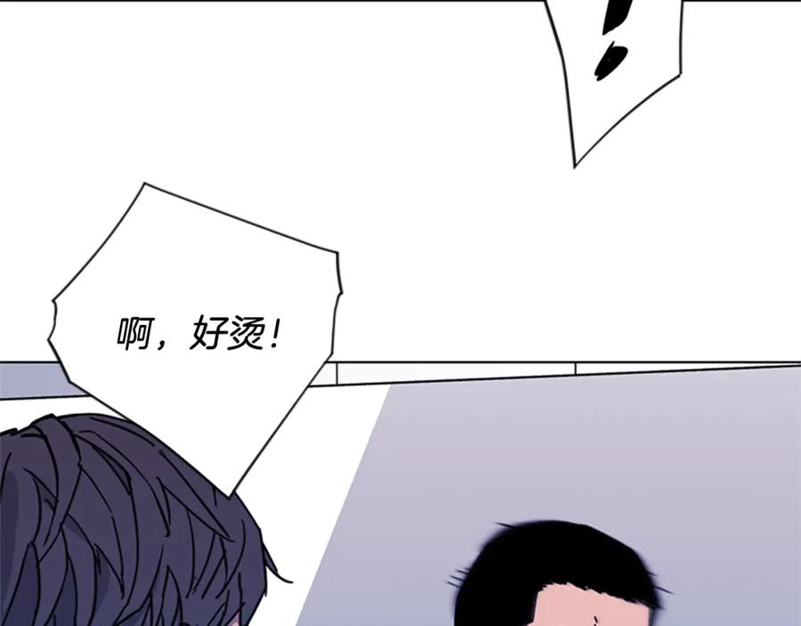 《清道夫K》第65话 一决雌雄 第84页