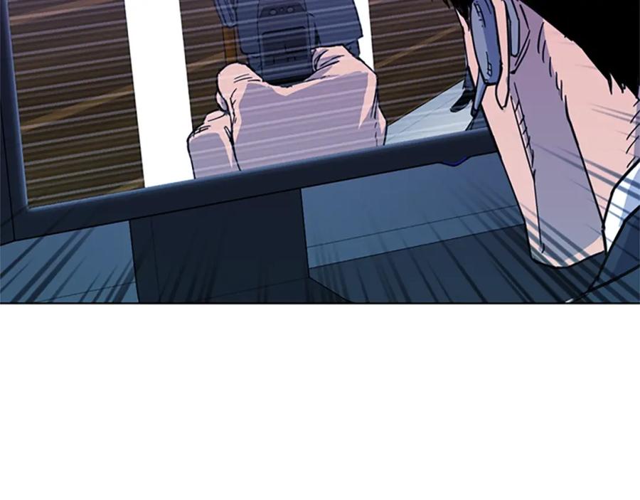 《清道夫K》第66话 高闪 第90页