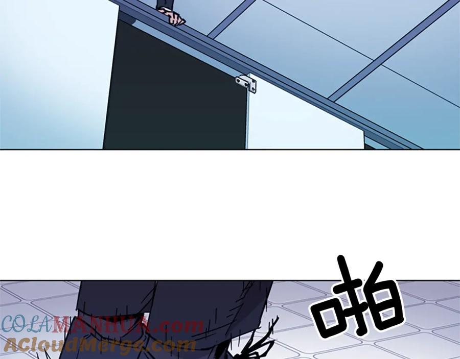 《清道夫K》第66话 高闪 第19页