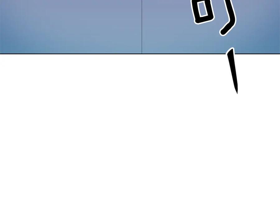 《清道夫K》第66话 高闪 第32页