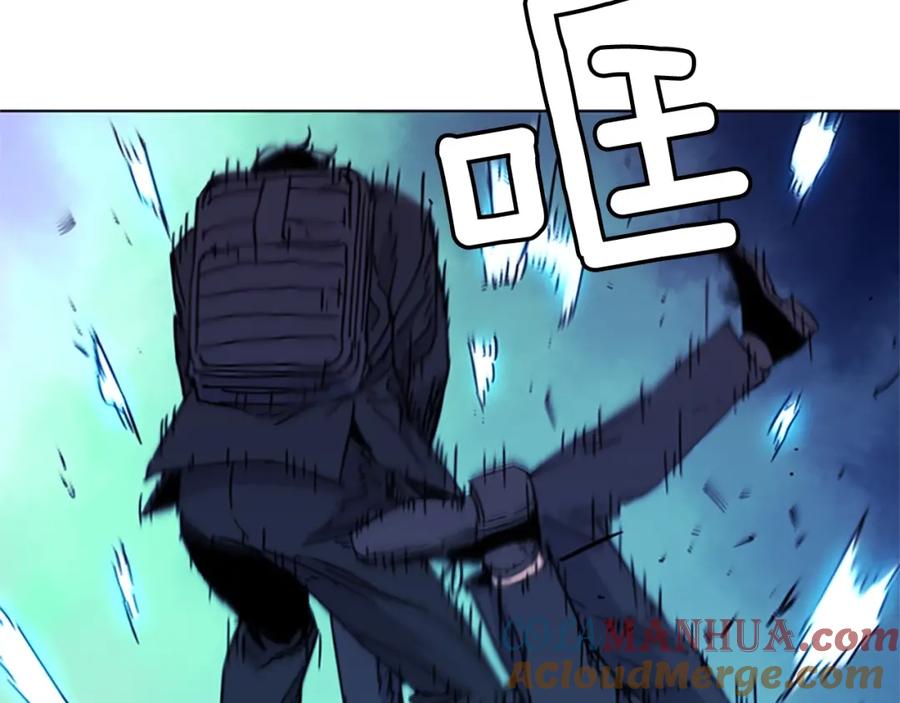 《清道夫K》第67话 该你了 第37页