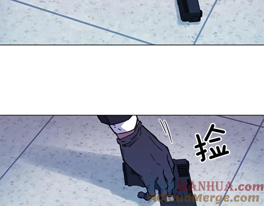 《清道夫K》第67话 该你了 第55页