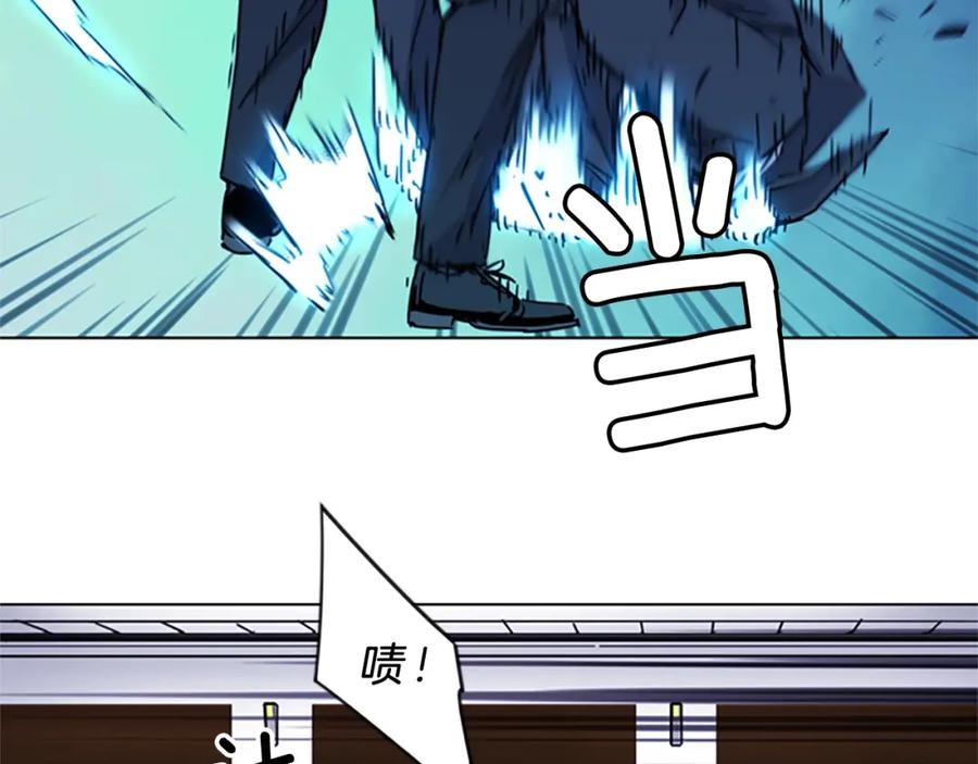 《清道夫K》第67话 该你了 第38页
