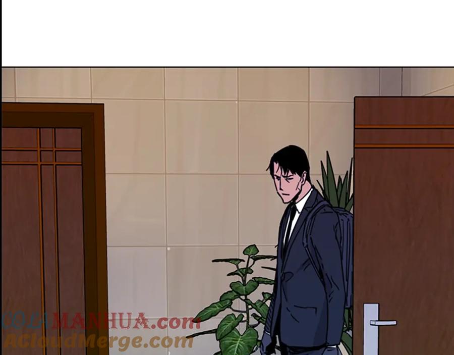 《清道夫K》第67话 该你了 第82页