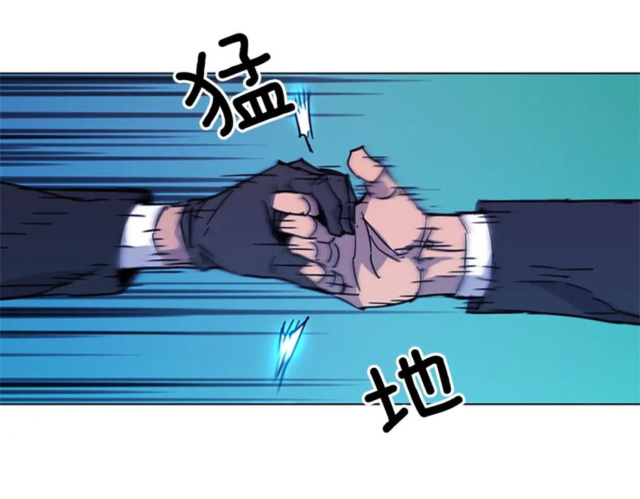 《清道夫K》第67话 该你了 第35页