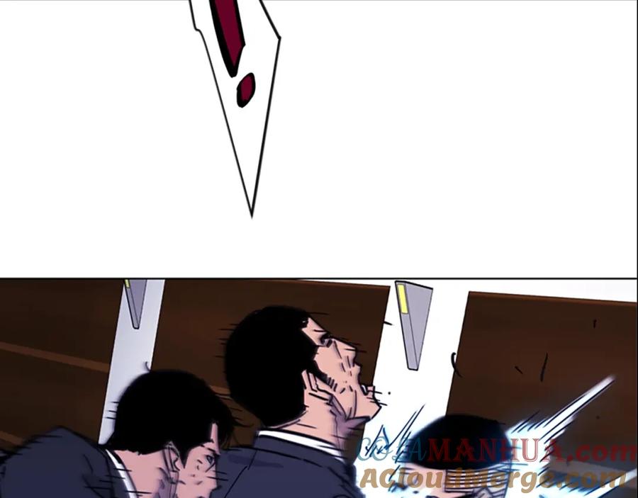 《清道夫K》第67话 该你了 第19页