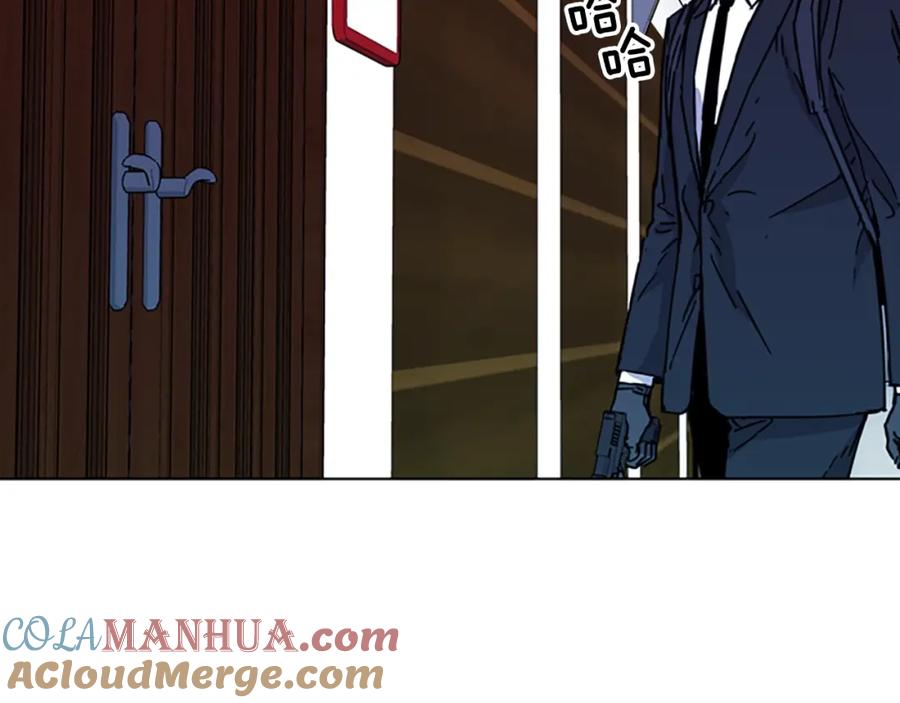 《清道夫K》第67话 该你了 第64页