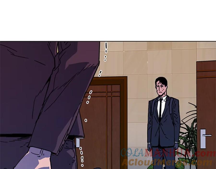《清道夫K》第67话 该你了 第88页