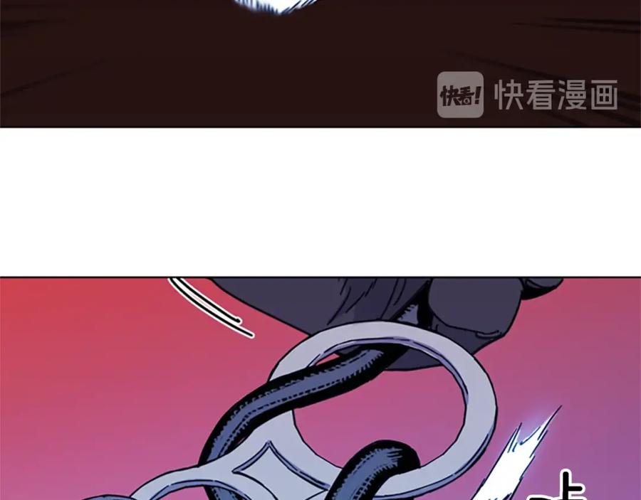 《清道夫K》第68话 还击 第86页