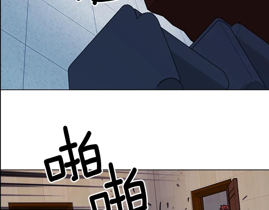 《清道夫K》第68话 还击 第66页