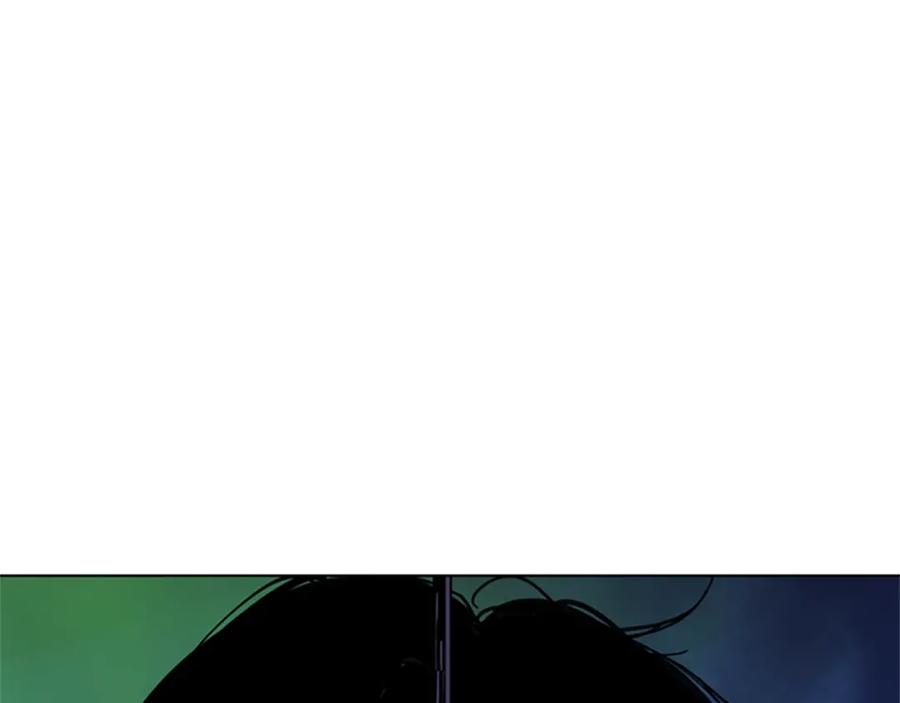 《清道夫K》第68话 还击 第44页