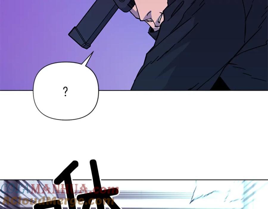 《清道夫K》第68话 还击 第88页