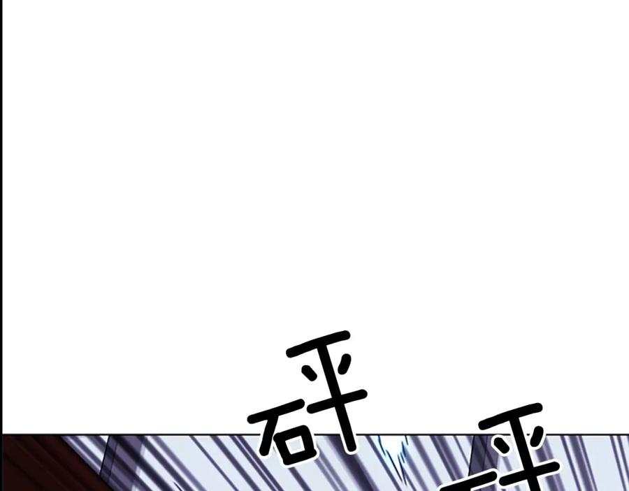 《清道夫K》第68话 还击 第18页