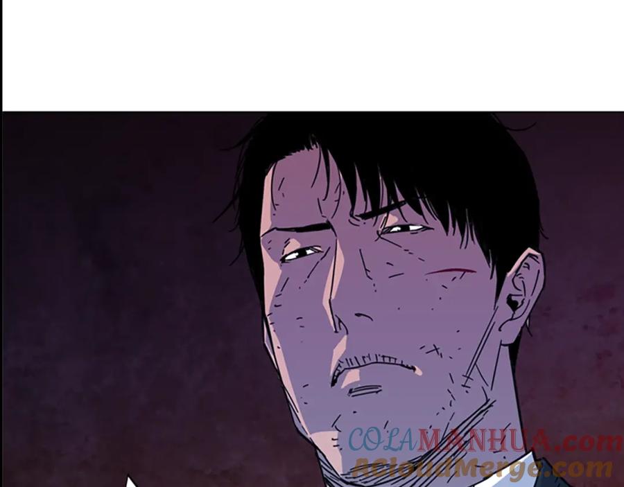 《清道夫K》第68话 还击 第25页