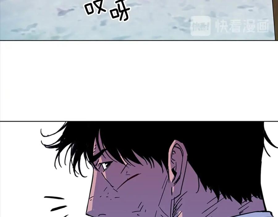 《清道夫K》第68话 还击 第60页