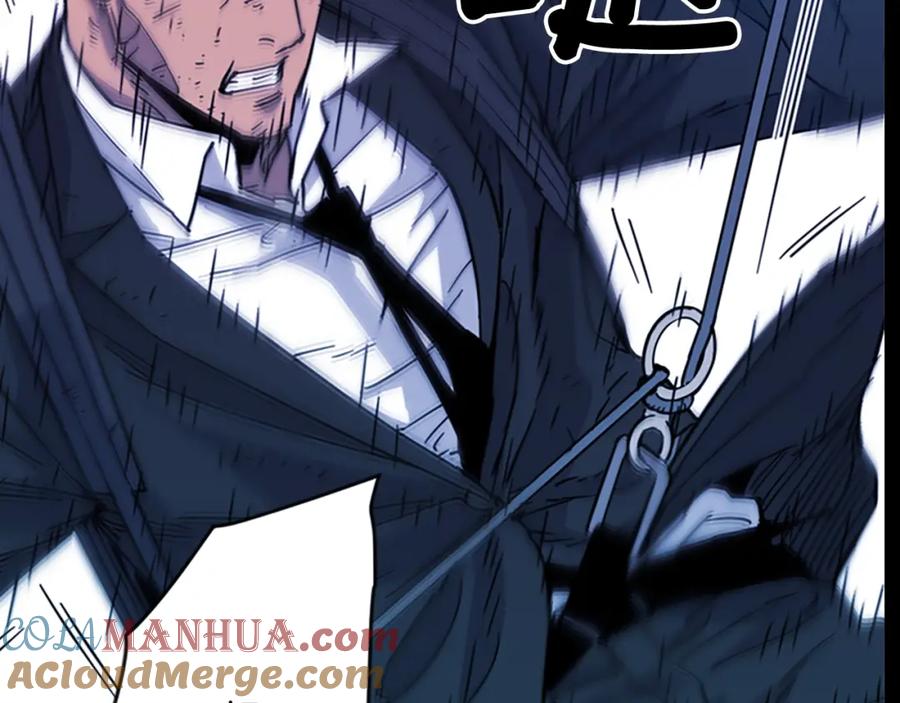 《清道夫K》第69话 交锋 第13页