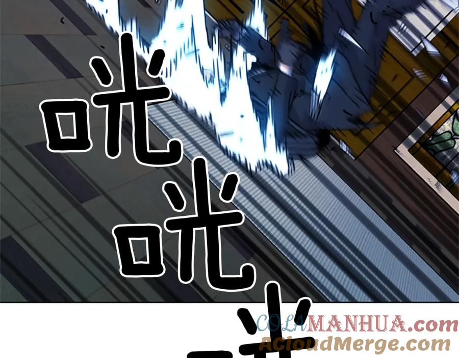 《清道夫K》第69话 交锋 第49页