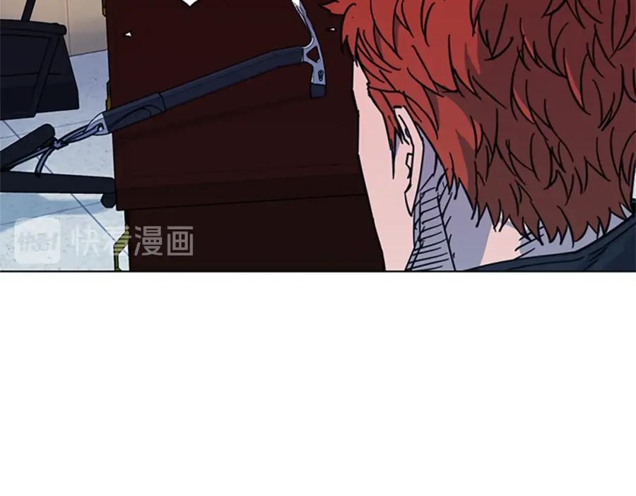 《清道夫K》第69话 交锋 第32页