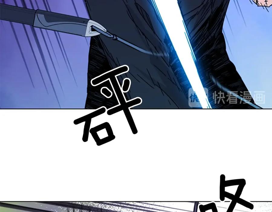 《清道夫K》第69话 交锋 第41页