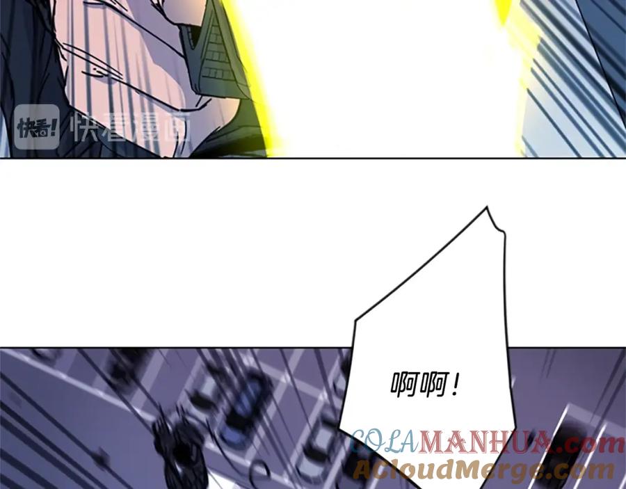 《清道夫K》第69话 交锋 第25页