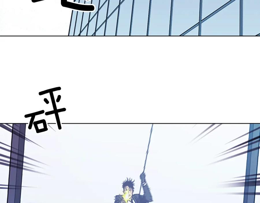 《清道夫K》第69话 交锋 第35页