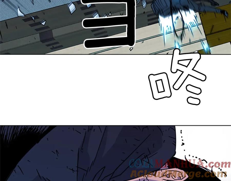 《清道夫K》第69话 交锋 第52页