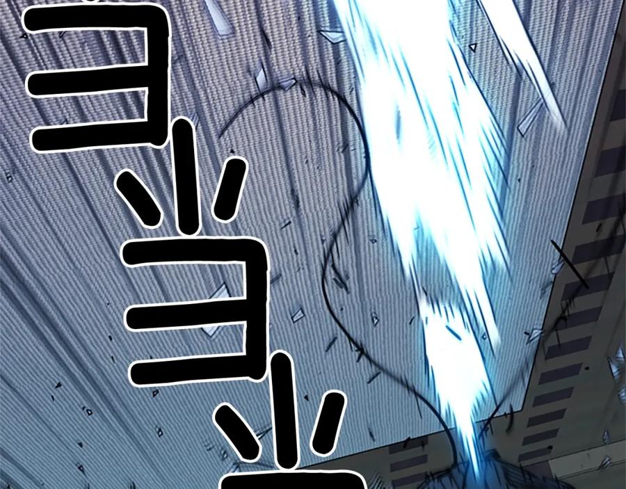 《清道夫K》第69话 交锋 第51页