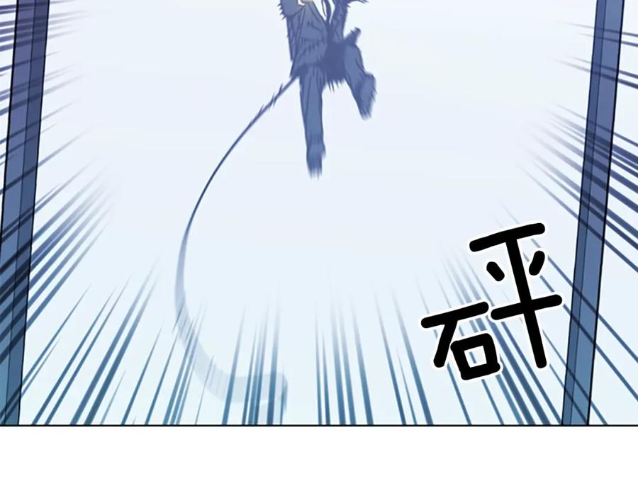 《清道夫K》第69话 交锋 第36页