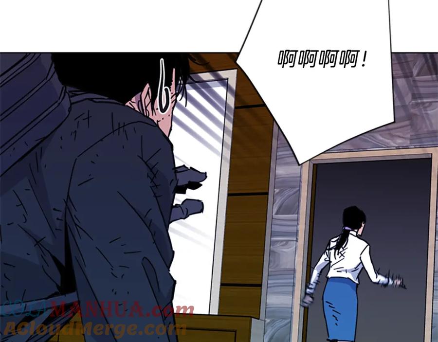 《清道夫K》第69话 交锋 第58页